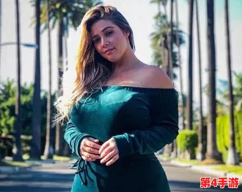 欧美肥妇：探讨西方社会对女性身材的审美观念及其对心理健康的影响与挑战