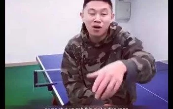 越南美籍女rapper因与知名音乐制作人传出绯闻，社交媒体上引发热议，粉丝纷纷猜测两人关系的真相！