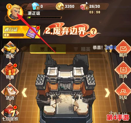 向僵尸开炮小程序可以转手游吗？了解如何将小程序游戏成功转换为手机游戏的技巧与方法
