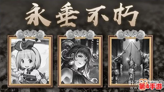 影之诗标准系列卡包新揭秘：罕见闪卡概率跃升至8%，解锁卡牌收藏全新机遇！