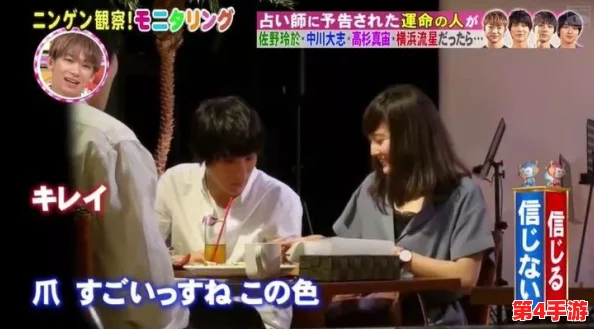 日本卖婬BBxBBx!内幕曝光:明星助阵、高官频现,背后真相令人震惊 日本卖婬BBxBBx!内幕曝光:明星助阵、高官频现,背后真相令人震惊
