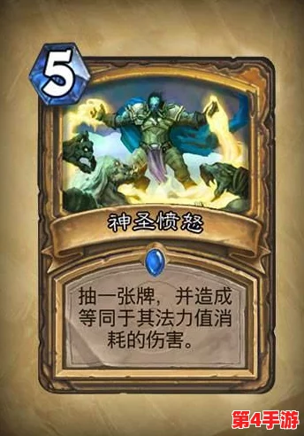 炉石传说新维度策略:丛林猎人赫米特引领的极致牌库压缩艺术探索 炉石传说新维度策略:丛林猎人赫米特引领的极致牌库压缩艺术探索