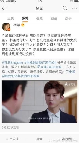 反差婊吃瓜爆料高颜值,网友热议其真实身份与背后故事,引发众多关注和讨论! 反差婊吃瓜爆料高颜值,网友热议其真实身份与背后故事,引发众多关注和讨论!