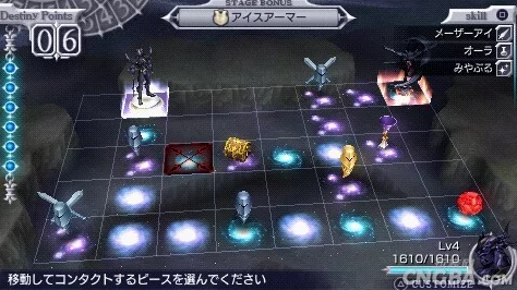 幻想纪元终极武器指南：精选最强装备，揭秘其震撼战场效果与策略搭配
