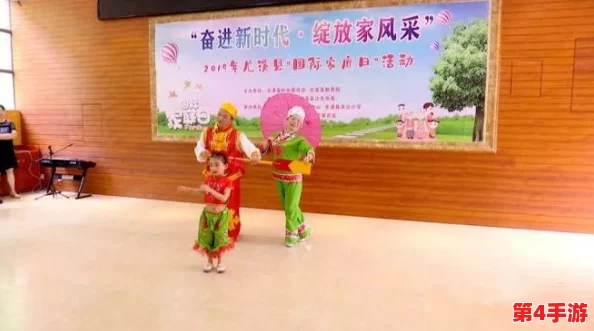 二人拔萝卜:乡村趣事引发社区互动,传递友谊与合作精神的温暖故事 二人拔萝卜:乡村趣事引发社区互动,传递友谊与合作精神的温暖故事