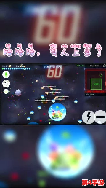球球大作战生存模式:全面剖析各类资源掉落机制与高效收集策略指南 球球大作战生存模式:全面剖析各类资源掉落机制与高效收集策略指南