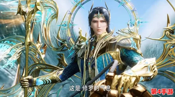 唐三把比比东埇的不亦乐乎的:两位角色在新剧情中的互动引发粉丝热议与期待 唐三把比比东埇的不亦乐乎的:两位角色在新剧情中的互动引发粉丝热议与期待