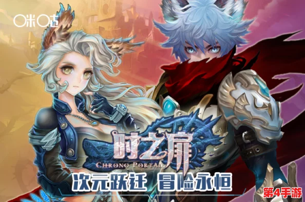 《永远的7日之都》震撼归来！9月28日安卓内测启程，探索轮回都市的无尽奥秘