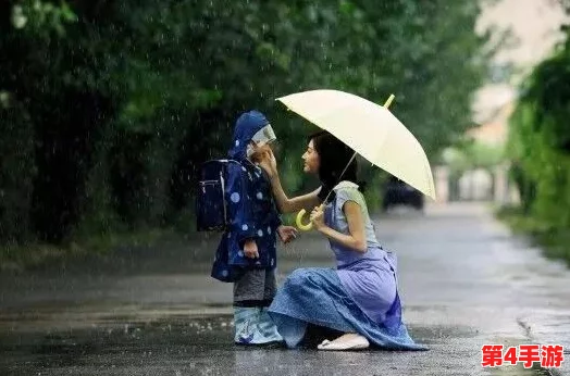在雨中潮湿的雨中母亲的悄悄话,温暖了心房,感动了灵魂 在雨中潮湿的雨中母亲的悄悄话,温暖了心房,感动了灵魂