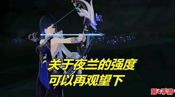 read[长弓燧龙] 胡桃 (原神)免费：最新活动曝光，玩家疯狂抢购！