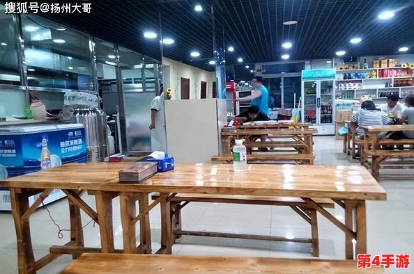清风阁爱干：老板娘与厨师传绯闻，内部员工曝光店内秘密交易纠纷
