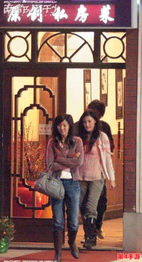 日韩怡春院:传闻明星频繁光顾,背后隐藏的秘密与不为人知的故事引发热议! 日韩怡春院:传闻明星频繁光顾,背后隐藏的秘密与不为人知的故事引发热议!