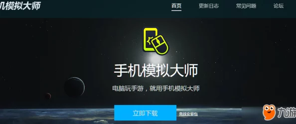 九州天空城尊享特权解锁：VIP商城开启门槛与权益全览指南