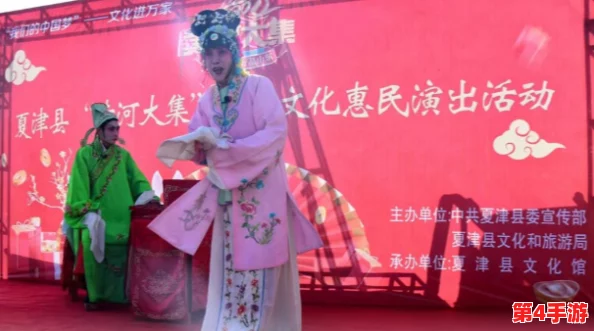 仙踪林company limited19岁大陆：在快速发展的市场中，如何保持品牌的独特性与竞争力？