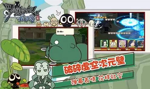 《罗小黑战记》妖灵簿中炎帝角色深度剖析：技能特效与属性优势全面解读