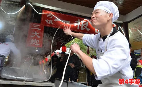 Fuqer video:网红主播被曝涉嫌利用粉丝资源进行非法活动 Fuqer video:网红主播被曝涉嫌利用粉丝资源进行非法活动