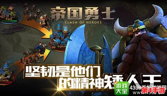 征服蜘蛛王国：魔女骑士团试炼速通策略与心得精华大公开