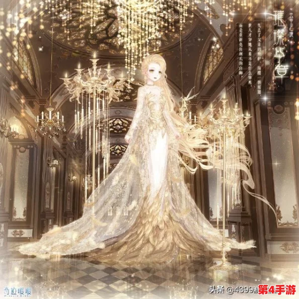 奇迹暖暖璀璨发布:极光环带系列新套装全貌鉴赏,解锁梦幻衣橱新篇章 奇迹暖暖璀璨发布:极光环带系列新套装全貌鉴赏,解锁梦幻衣橱新篇章