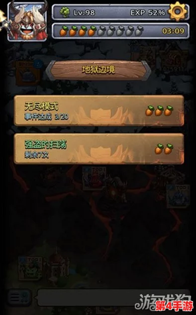 探索不思议迷宫编程奥秘:C语言基础在迷宫构建与逻辑控制中的高效应用实例解析 探索不思议迷宫编程奥秘:C语言基础在迷宫构建与逻辑控制中的高效应用实例解析