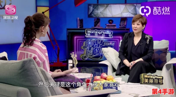 九幺果冻制作厂最新电视剧引发热议,观众期待剧情与角色发展带来新鲜感 九幺果冻制作厂最新电视剧引发热议,观众期待剧情与角色发展带来新鲜感