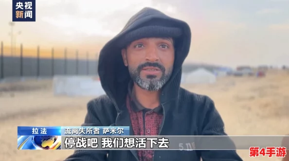 冲哥精选 黑料,独具慧眼揭示人性的真实一面 冲哥精选 黑料,独具慧眼揭示人性的真实一面
