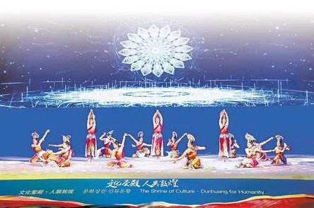 gogogo大但人文艺术创作背景:从多元文化交融看当代艺术的创新与发展路径 gogogo大但人文艺术创作背景:从多元文化交融看当代艺术的创新与发展路径