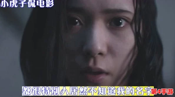 男生和女生一起错错错30分钟电视剧预告片，绯闻曝光！情感纠葛引发热议！