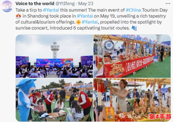 全球网（吃瓜）：各国民众热议国际时事，社交媒体上掀起“吃瓜”热潮，引发广泛关注与讨论