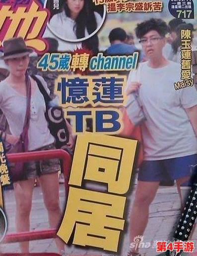 国产野战：男星被曝与女助理车震，绯闻传出导演现场目睹并默许