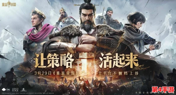 xboxone免费高清视频观看：享受精彩影视内容，尽在指尖间