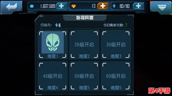 极限挑战:绝对领域金币速刷策略与高效获取秘籍 极限挑战:绝对领域金币速刷策略与高效获取秘籍