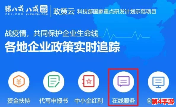 草帽小子专属福利:全方位探索金卡兑换功能创新玩法指南 草帽小子专属福利:全方位探索金卡兑换功能创新玩法指南