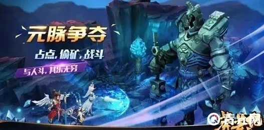 探索新莽荒纪元:神级试炼策略与技巧全面剖析,解锁至高荣耀之路 探索新莽荒纪元:神级试炼策略与技巧全面剖析,解锁至高荣耀之路