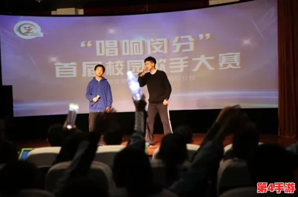 荷兰世姓交大2024最新消息：校园内流传教授与学生恋情，师生关系引发热议！