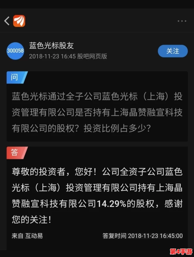 九色PORNY丨天天更新：全新内容上线，带你领略多元化的成人娱乐体验与精彩瞬间！