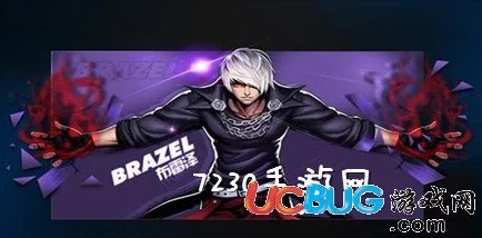 掌握精髓！《天天炫斗》中影武剑神崩山剑式的实战策略与高效连击技巧解析