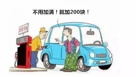 啊灬轻点大巴又粗又长视频，带你领略不同寻常的视觉体验与感受，让人惊叹不已！