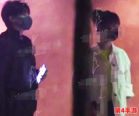 海角吃瓜黑料：某知名明星被曝与神秘人士深夜约会，背后隐藏的秘密关系引发热议！