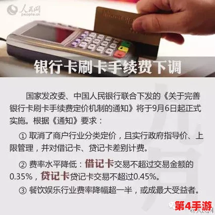 91无人区码卡二卡3卡4欧美:探讨其在数字内容分享中的影响与未来发展趋势 91无人区码卡二卡3卡4欧美:探讨其在数字内容分享中的影响与未来发展趋势