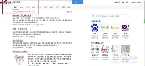 Lubuntu网页轻量版，让你的上网体验更加高效和愉快