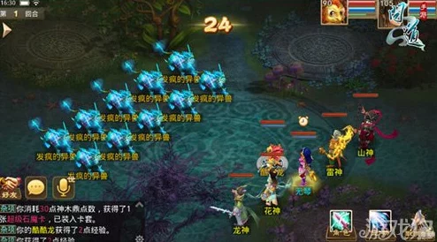 掌握问道手游精髓：宠物元神共通玩法全攻略与效用深度解析指南