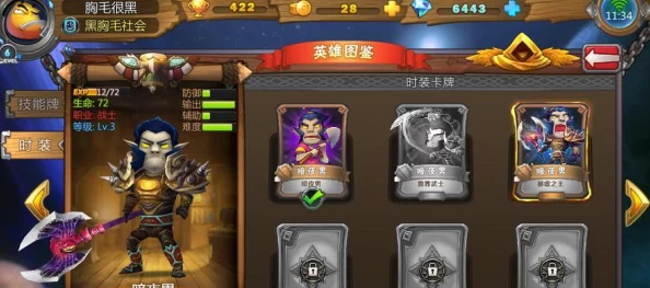MT世界攻略:打造顶级阵容,大小姐伙伴精选策略与搭配艺术 MT世界攻略:打造顶级阵容,大小姐伙伴精选策略与搭配艺术