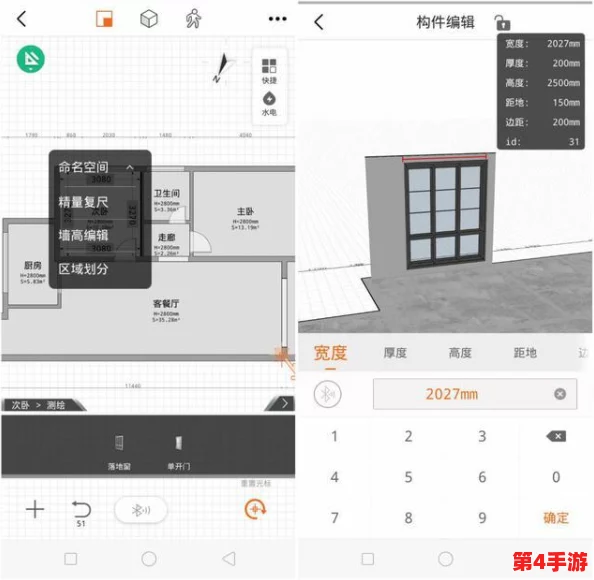 lubuntu最佳线路检测3：用户评价揭示其性能与易用性，值得尝试的优秀选择
