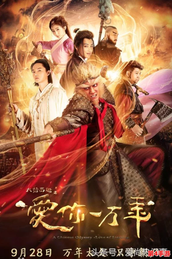 《大话西游》手游温馨献礼:解锁祝福传递活动全攻略,情谊满满畅游西行路 《大话西游》手游温馨献礼:解锁祝福传递活动全攻略,情谊满满畅游西行路