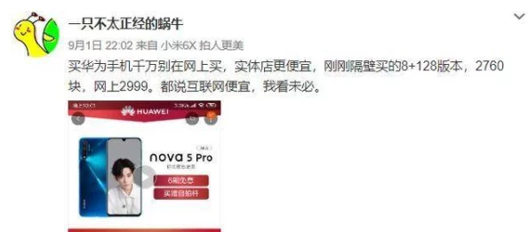 999久久久精华好用吗?用户真实反馈与使用效果分析,值得一试的护肤产品推荐! 999久久久精华好用吗?用户真实反馈与使用效果分析,值得一试的护肤产品推荐!