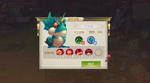 风之剑舞:全方位解锁灵宠升级奥秘,深入探索秘境高效培育策略 风之剑舞:全方位解锁灵宠升级奥秘,深入探索秘境高效培育策略