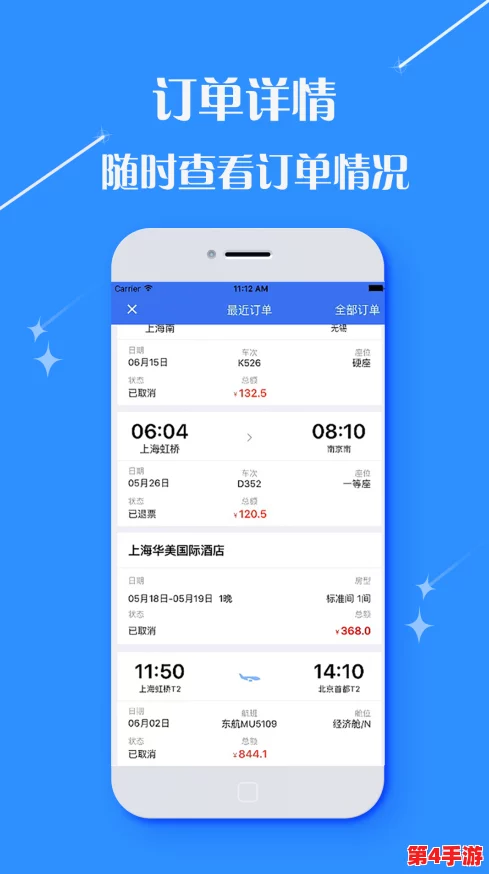 “成品网站源码1288隐藏通道,助你轻松搭建专业网站,用户好评如潮,功能强大且易于使用” “成品网站源码1288隐藏通道,助你轻松搭建专业网站,用户好评如潮,功能强大且易于使用”