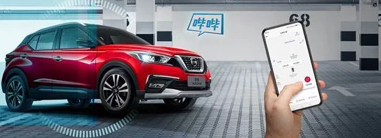 中文日产幕无线码6区免费版上线，用户可享受全新无缝连接体验，提升使用便利性与效率