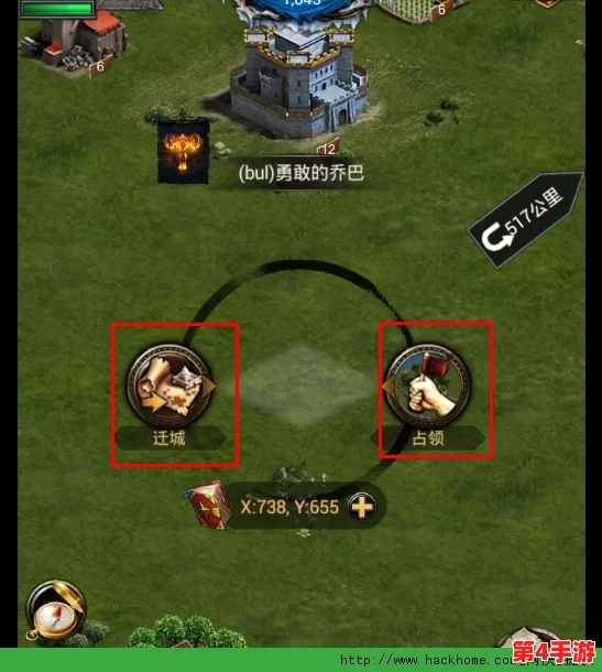 全面掌握列王的纷争:昵称修改指南与费用概览 全面掌握列王的纷争:昵称修改指南与费用概览