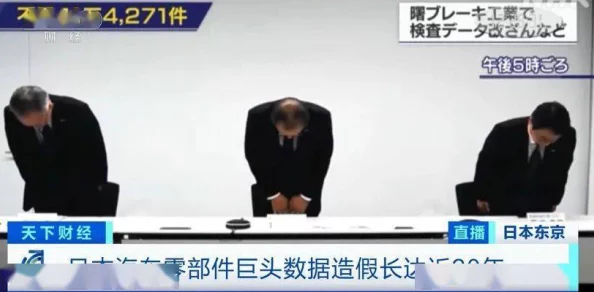 中国东方XXXXXLmedjyfBD：内幕曝光！神秘组织涉及权力斗争，隐藏的真相令人震惊